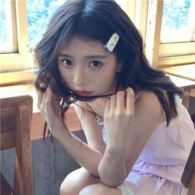 少女佳禾